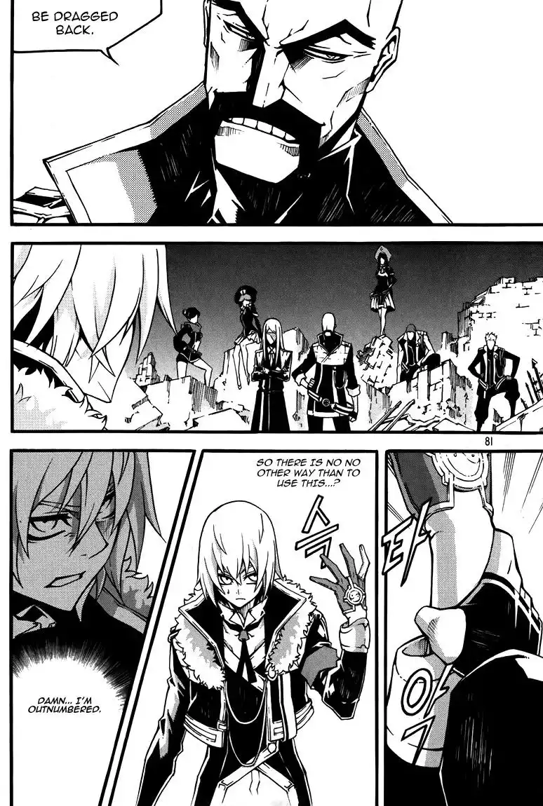 Witch Hunter Chapter 77 6